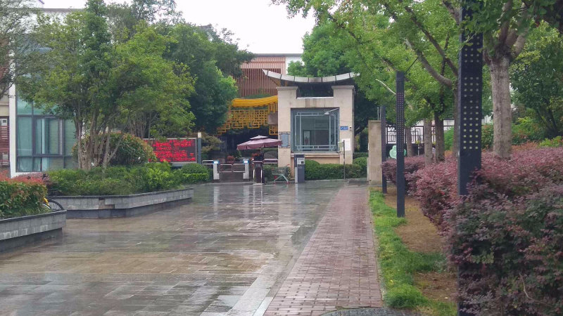 卫岗小区图片