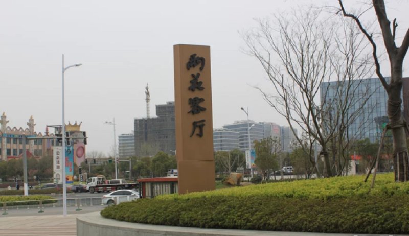 安德门小区图片