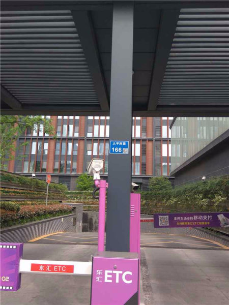 常府街小区图片