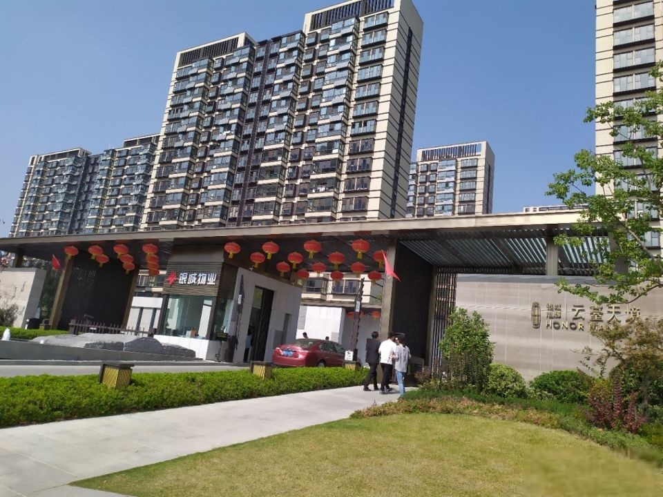 南京银城旭辉云台天境二手房房源图片