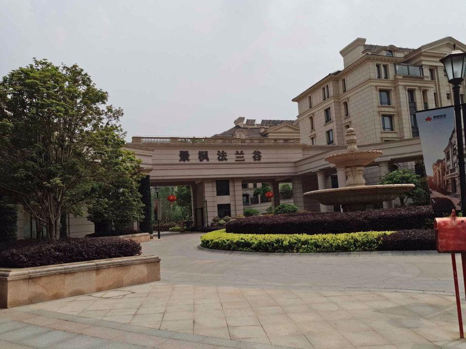 南京景枫法兰谷二手房房源图片