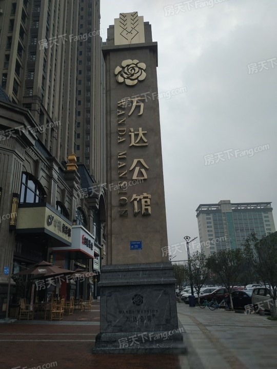 南京南京恒大绿洲二手房房源图片