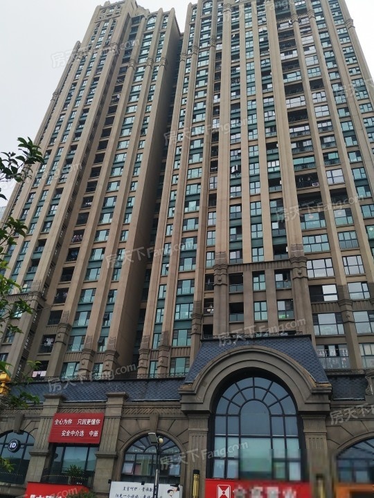 南京南京恒大绿洲二手房房源图片