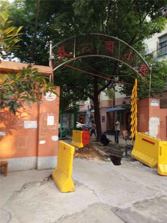 推推99房产网南京二手房房源图片