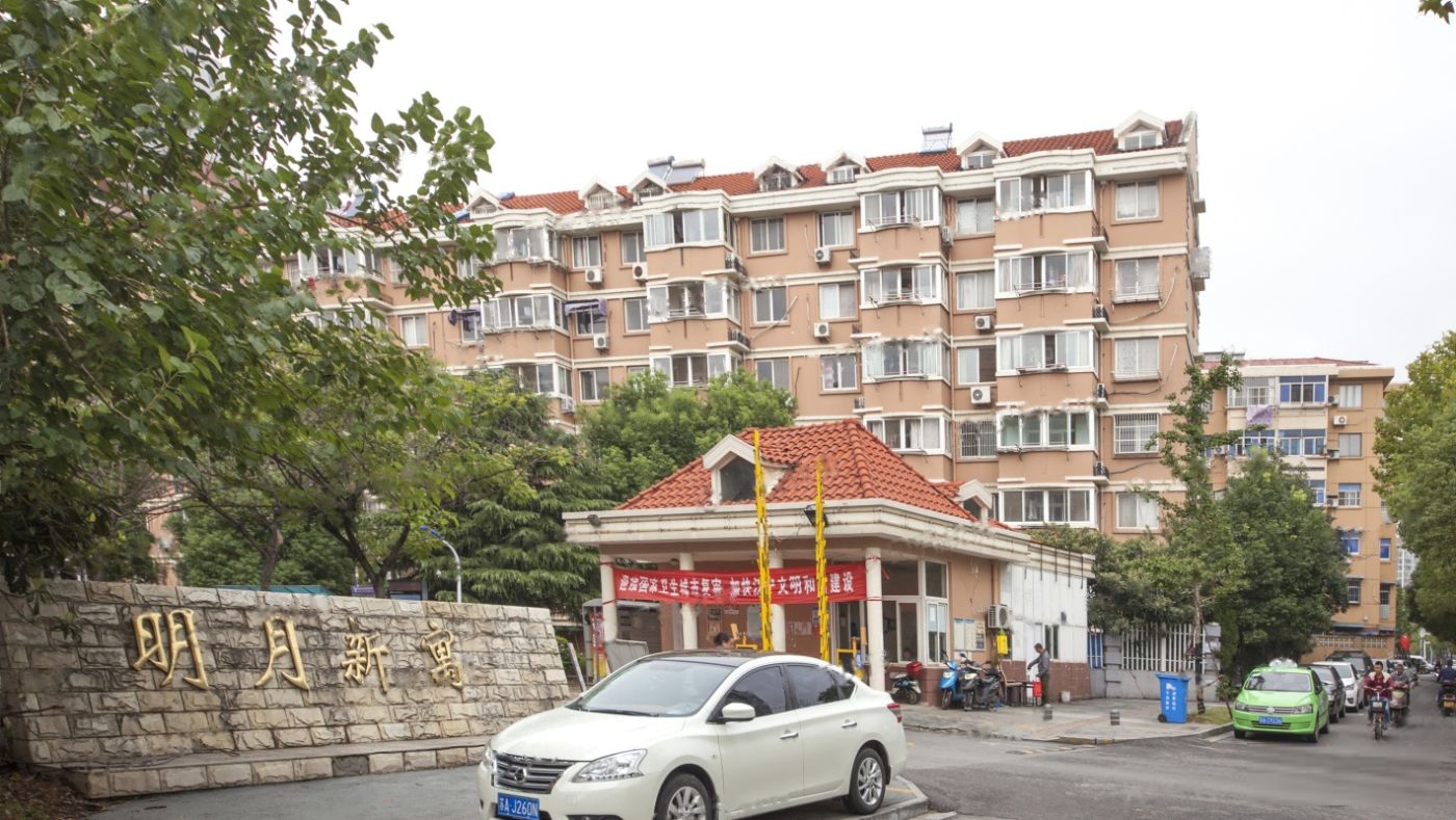 南京明月新寓二手房房源图片