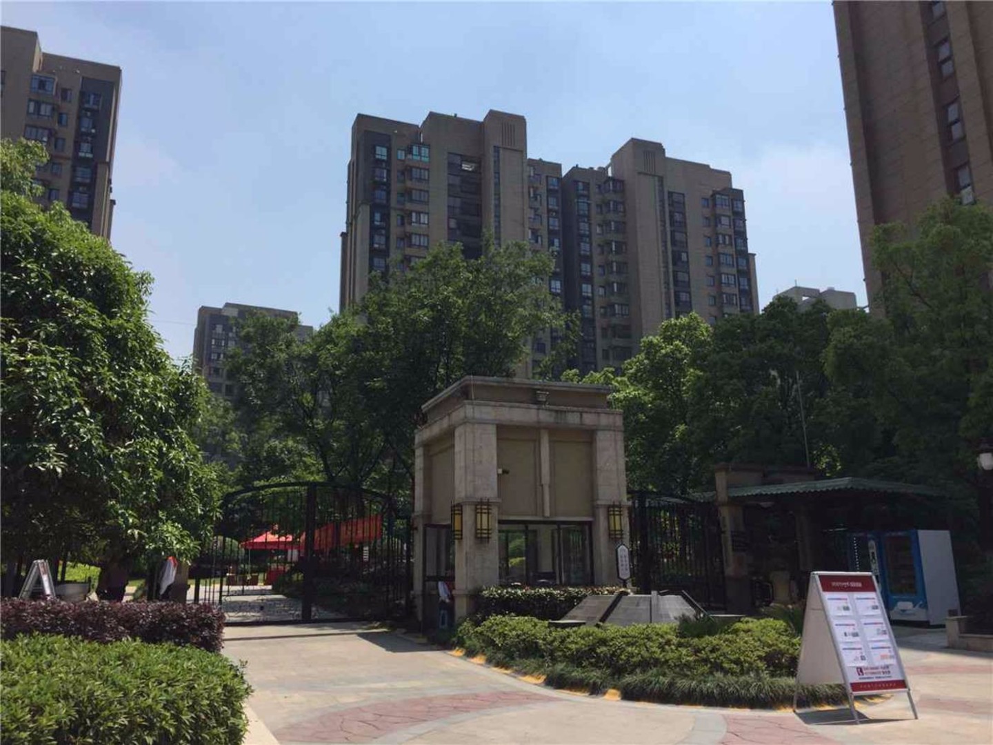 南京保利罗兰香谷二手房房源图片