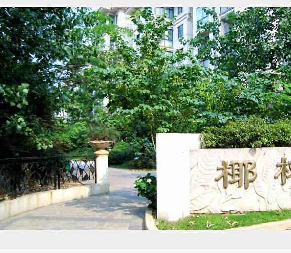 南京市政天元城二手房房源图片