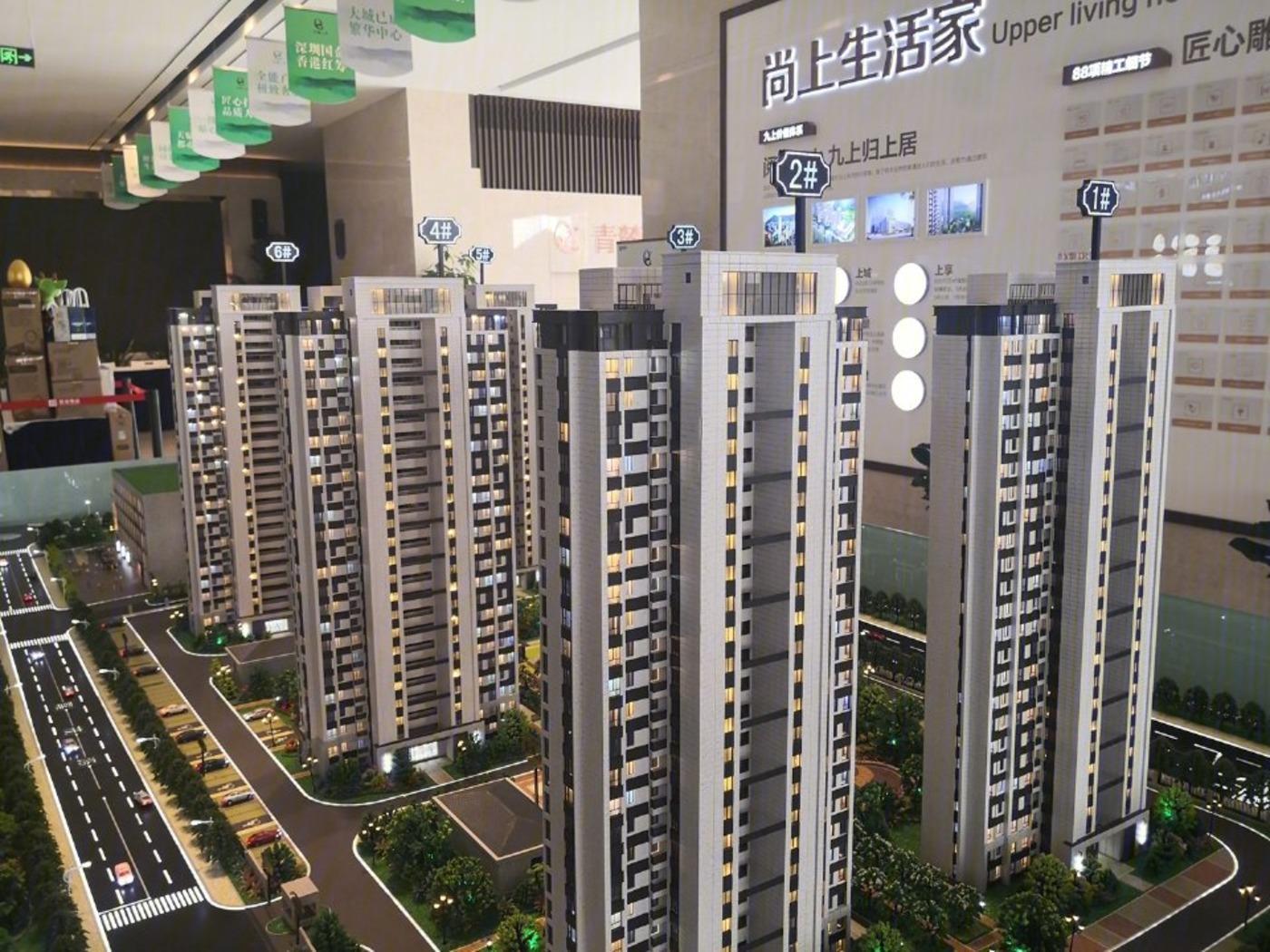 南京深业青麓上居二手房房源图片