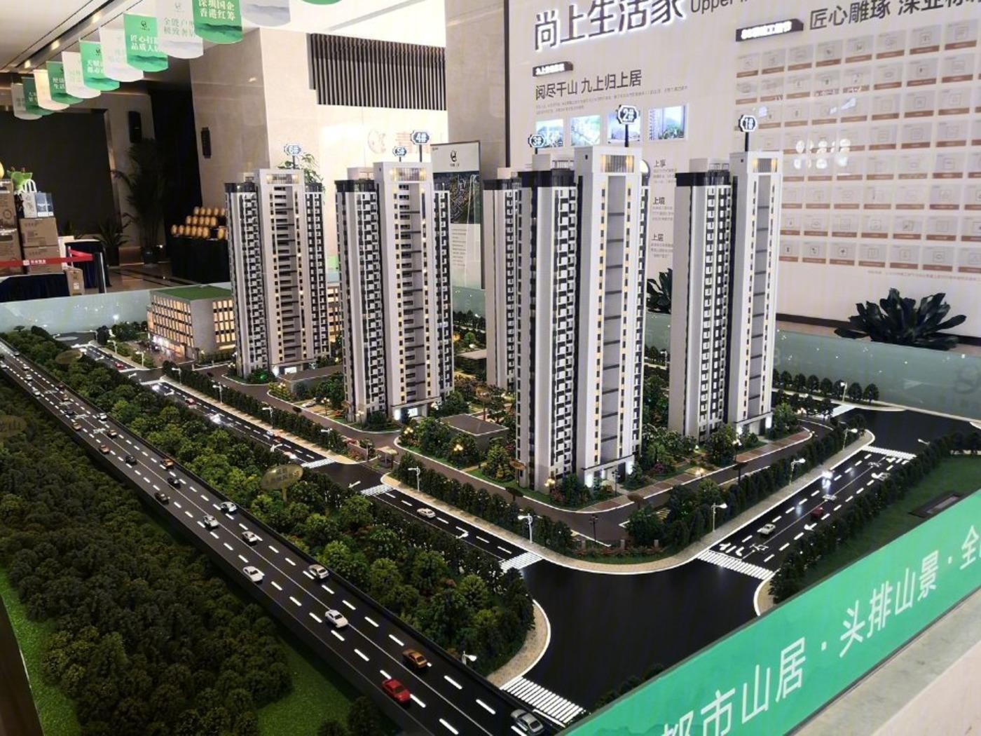 南京深业青麓上居二手房房源图片