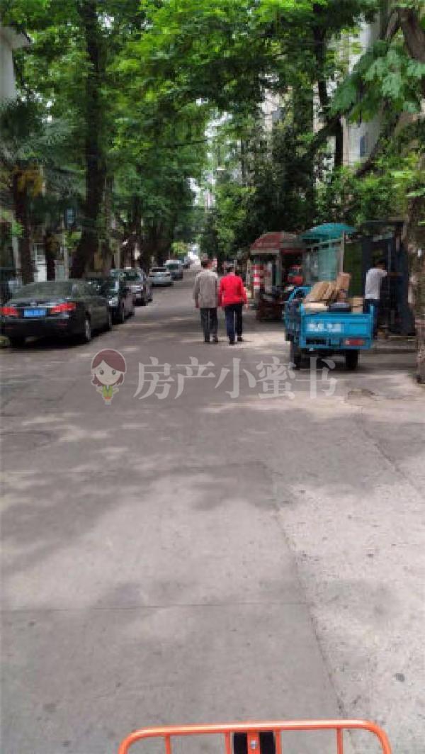 南京北京西路76号二手房房源图片