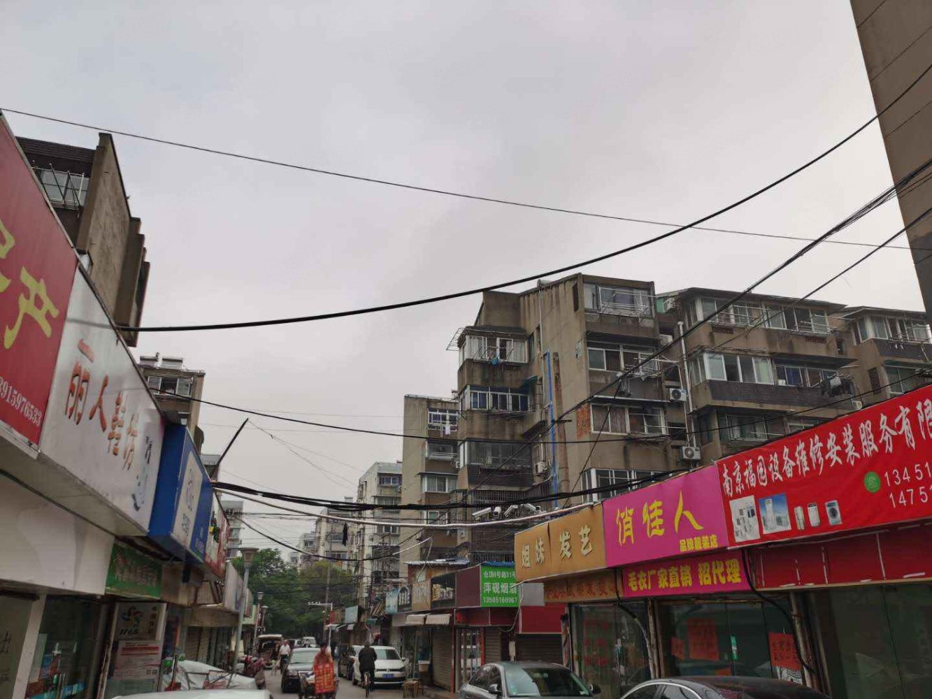 南京来凤小区(仓顶)二手房房源图片