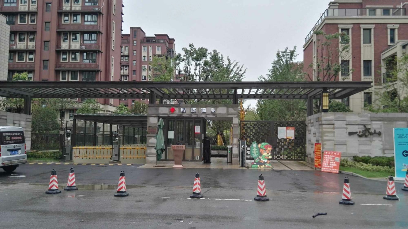 南京银城一方山二手房房源图片