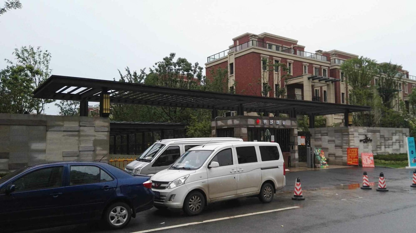 南京银城一方山二手房房源图片