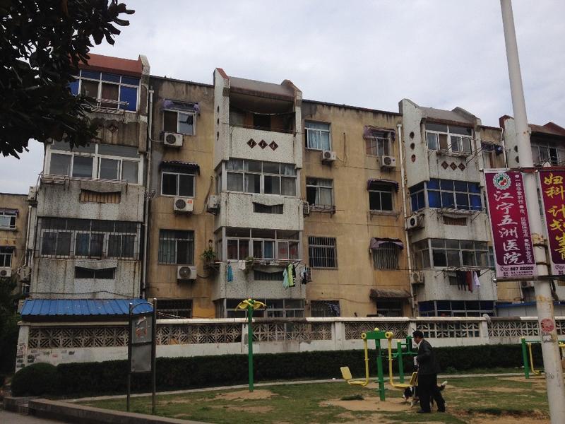 南京外港新村二手房房源图片