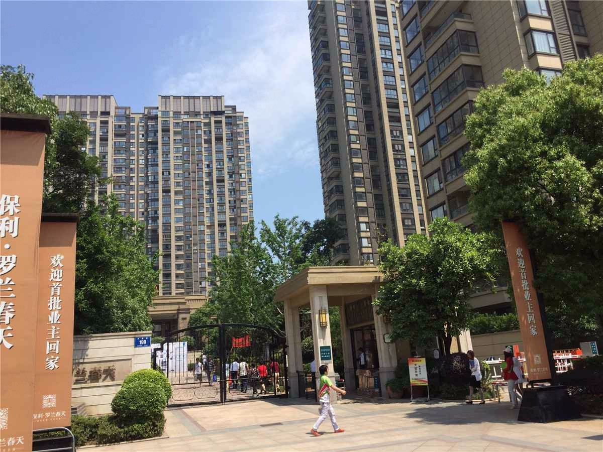 南京保利罗兰春天二手房房源图片