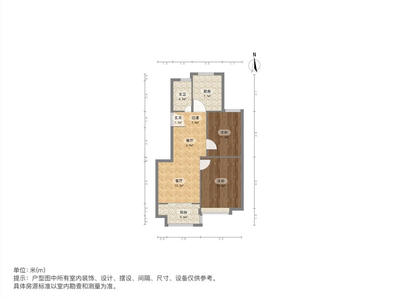 南京星叶枫情水岸二手房房源图片