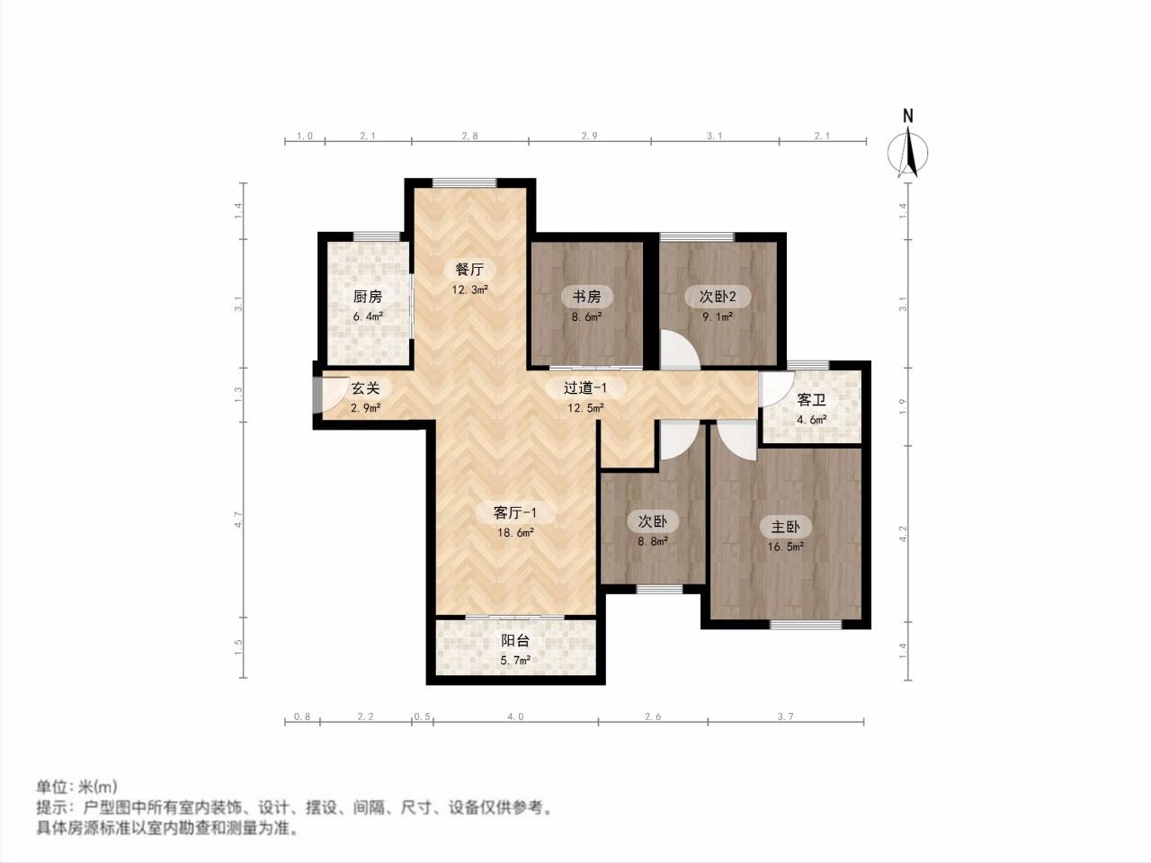 南京熊猫汇智家园二手房房源图片