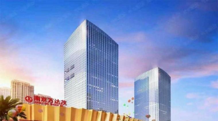 南京万达茂二手房房源图片