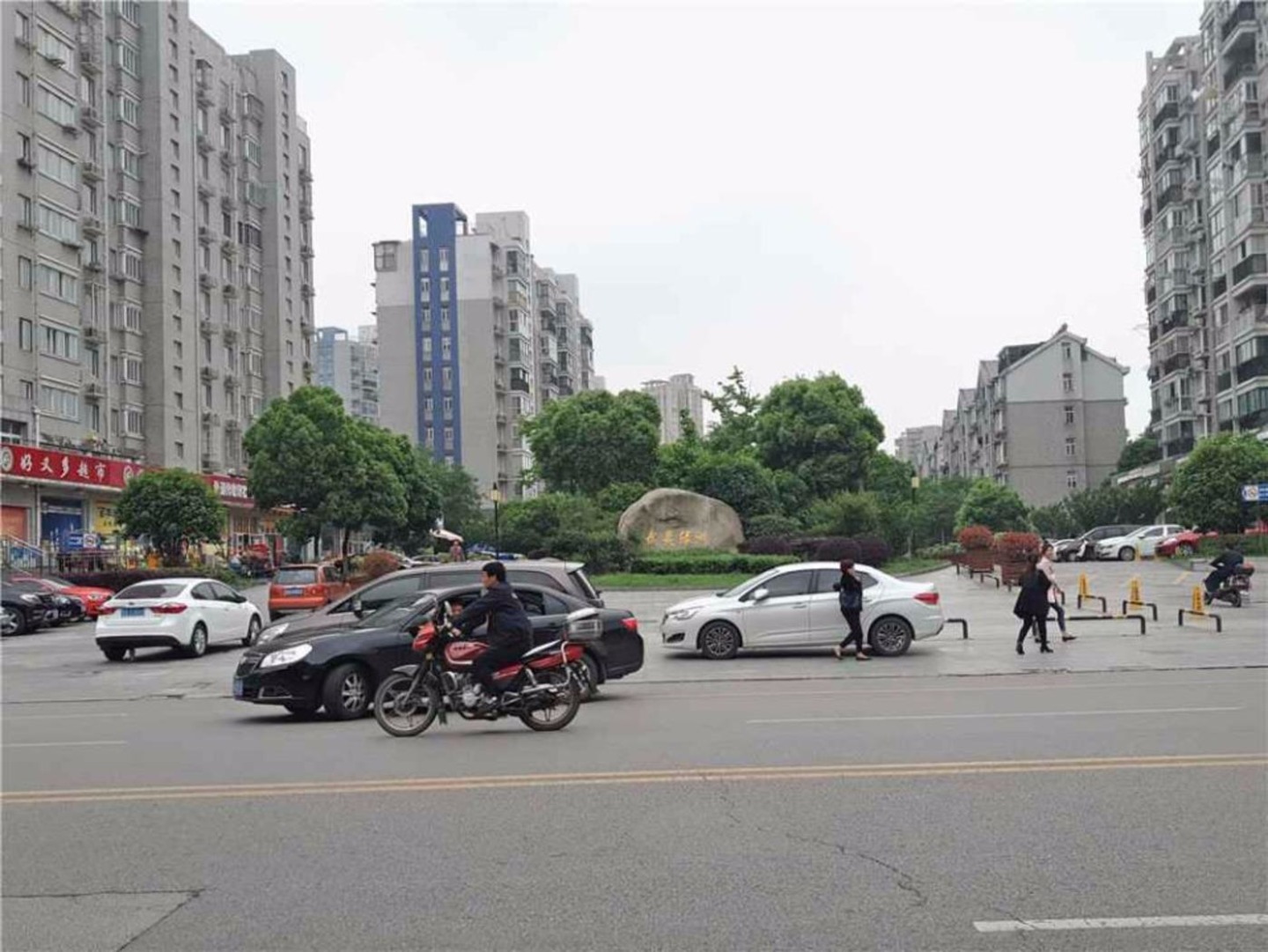 南京武夷绿洲品茗苑二手房房源图片
