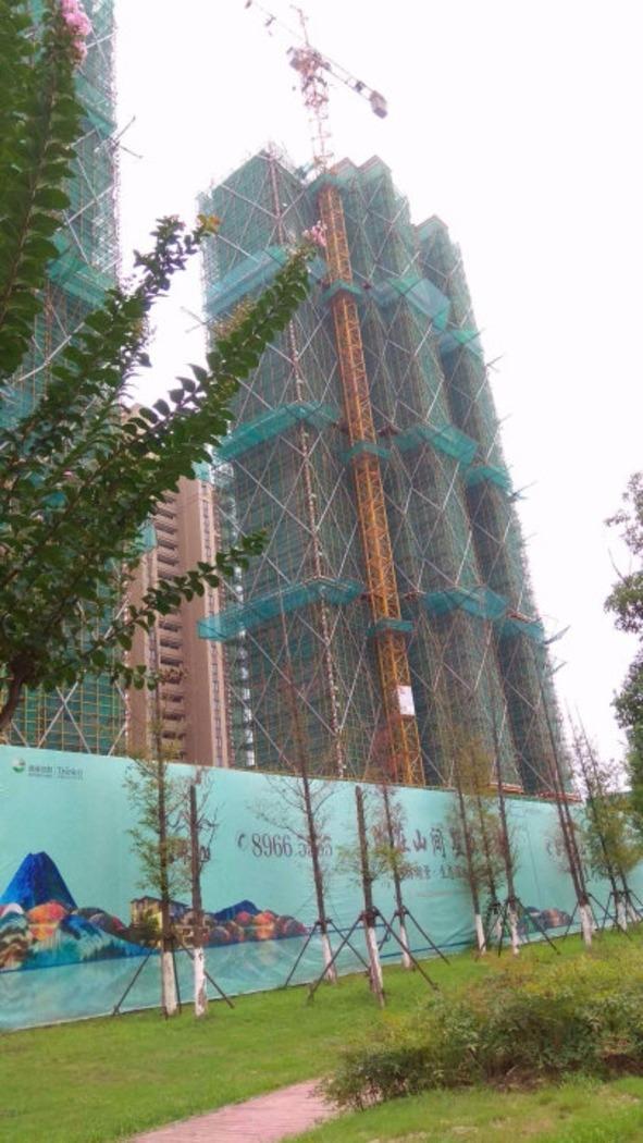 南京新城香悦澜山二手房房源图片