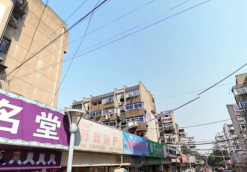 南京仓顶二手房房源图片