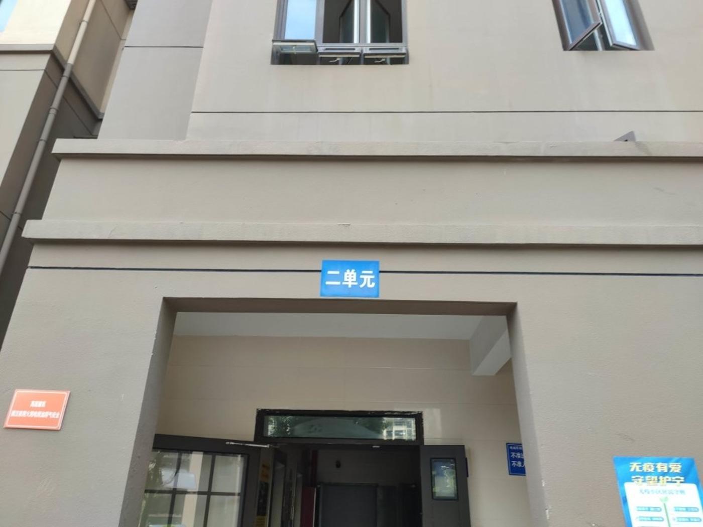 南京湖西雅居东苑二手房房源图片