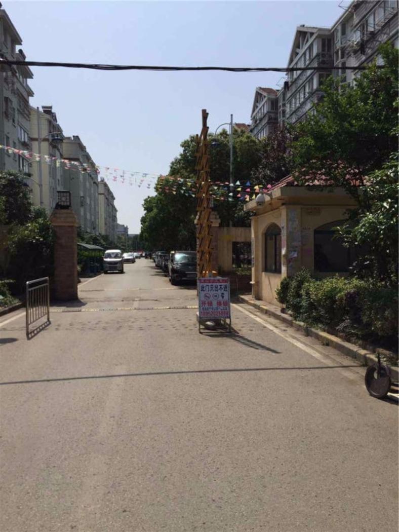 南京成山公寓二手房房源图片