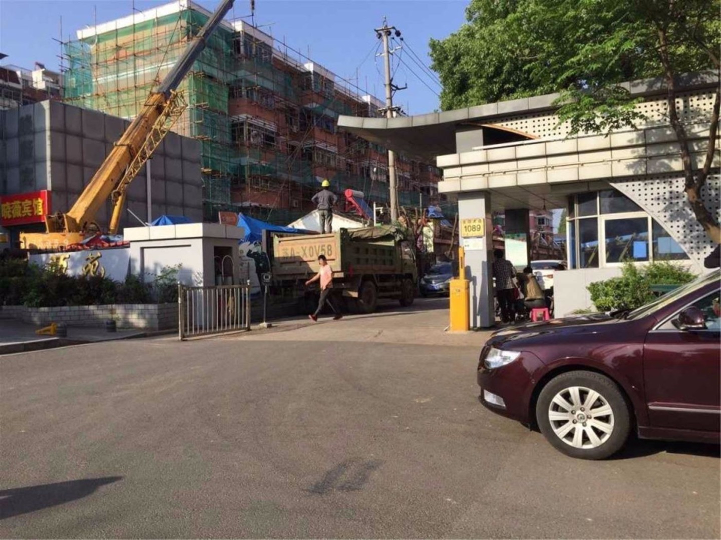 南京西苑二手房房源图片