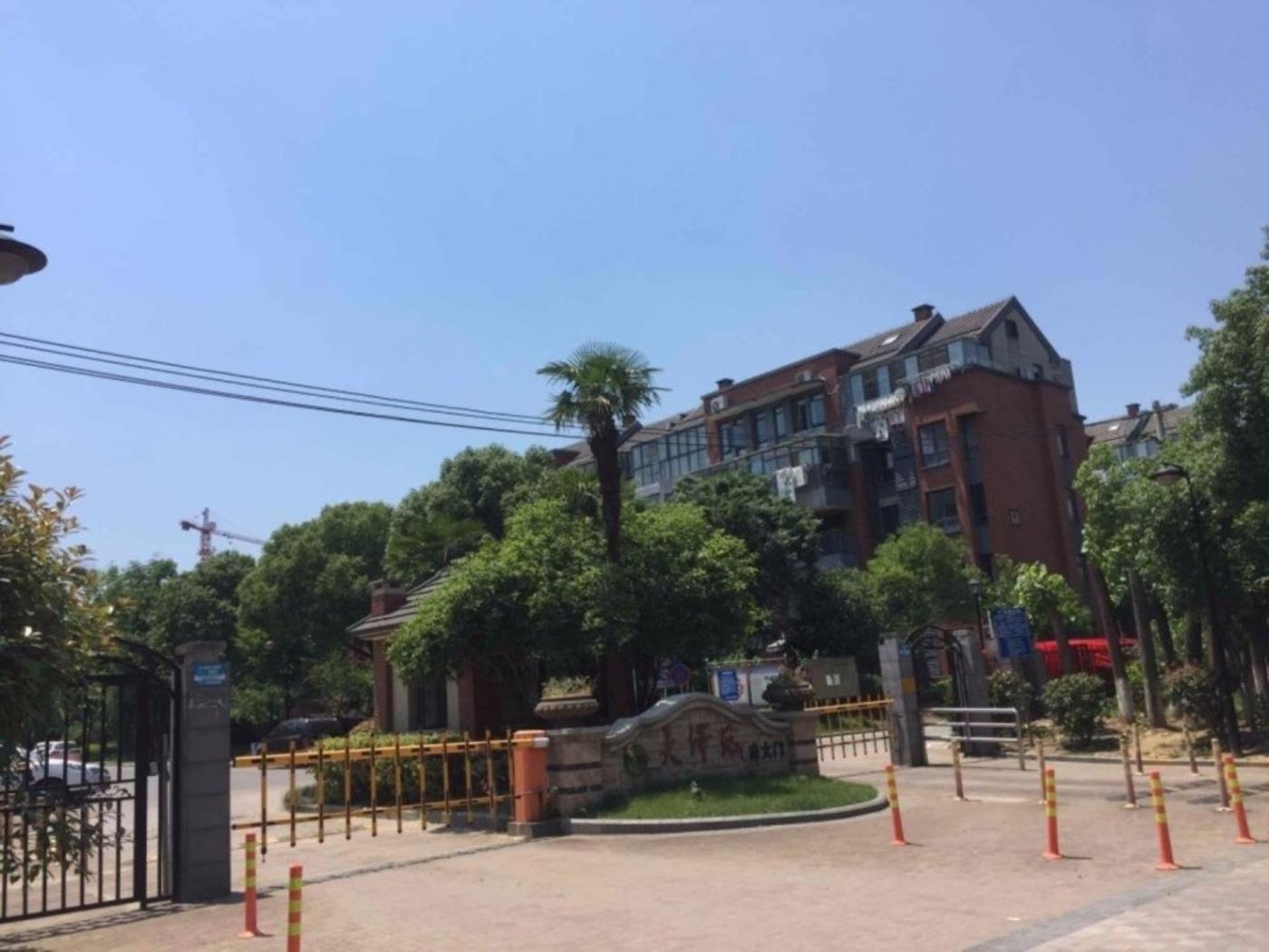 南京天泽苑二手房房源图片