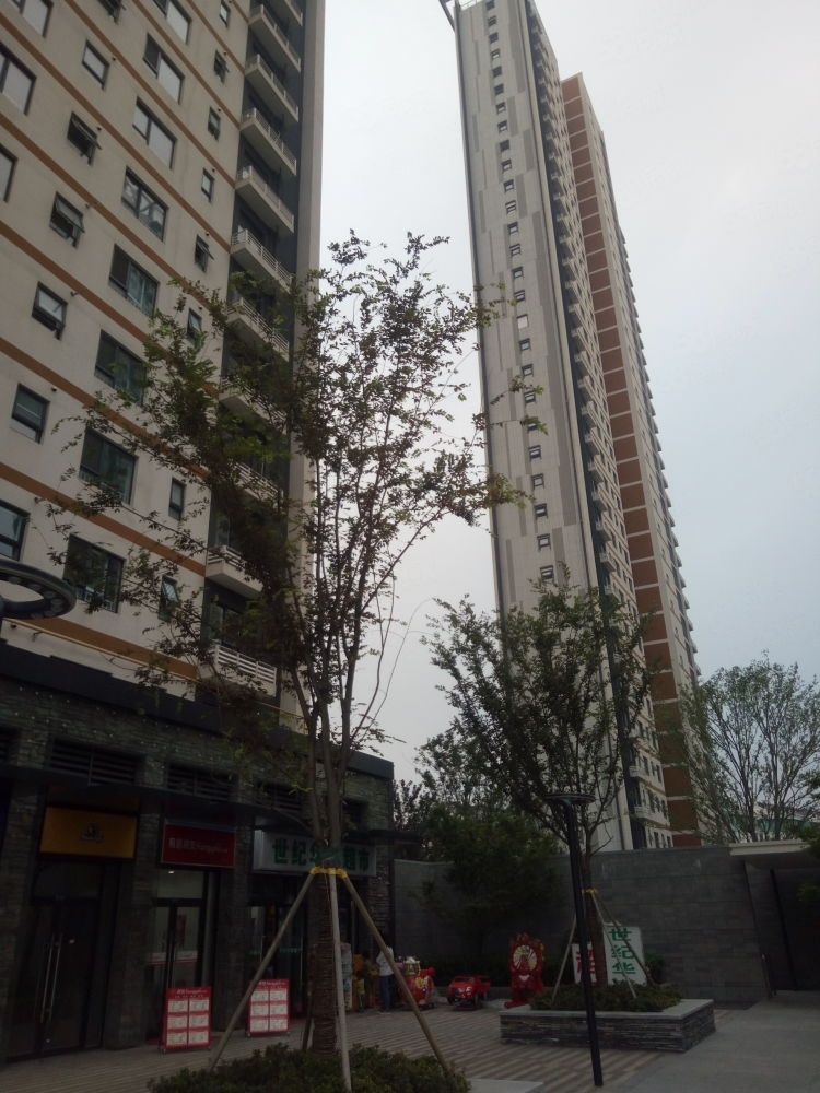 南京中航樾公馆二手房房源图片