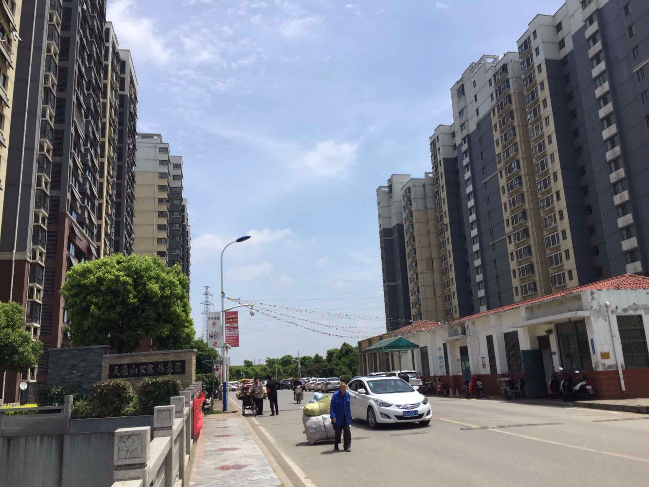 南京天景山公寓如意苑二手房房源图片