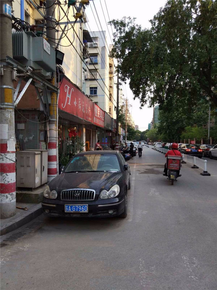 南京双乐园小区二手房房源图片