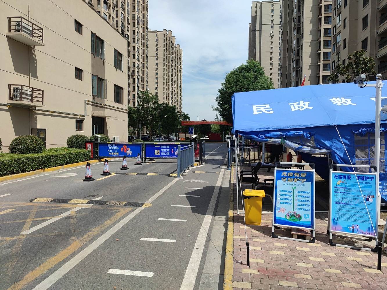 南京湖西雅居东苑二手房房源图片