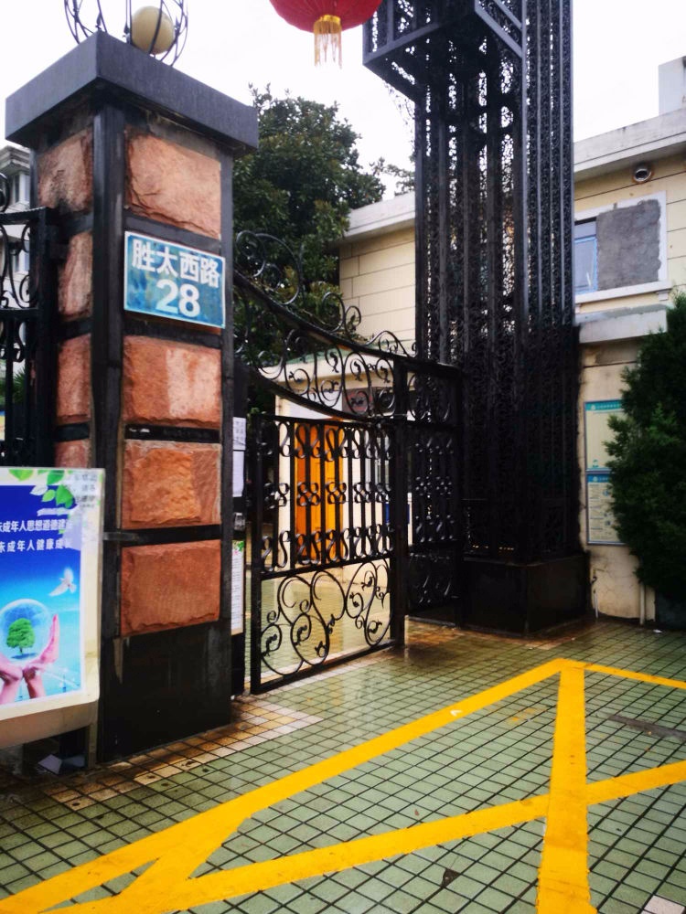 南京欧陆经典花园二手房房源图片