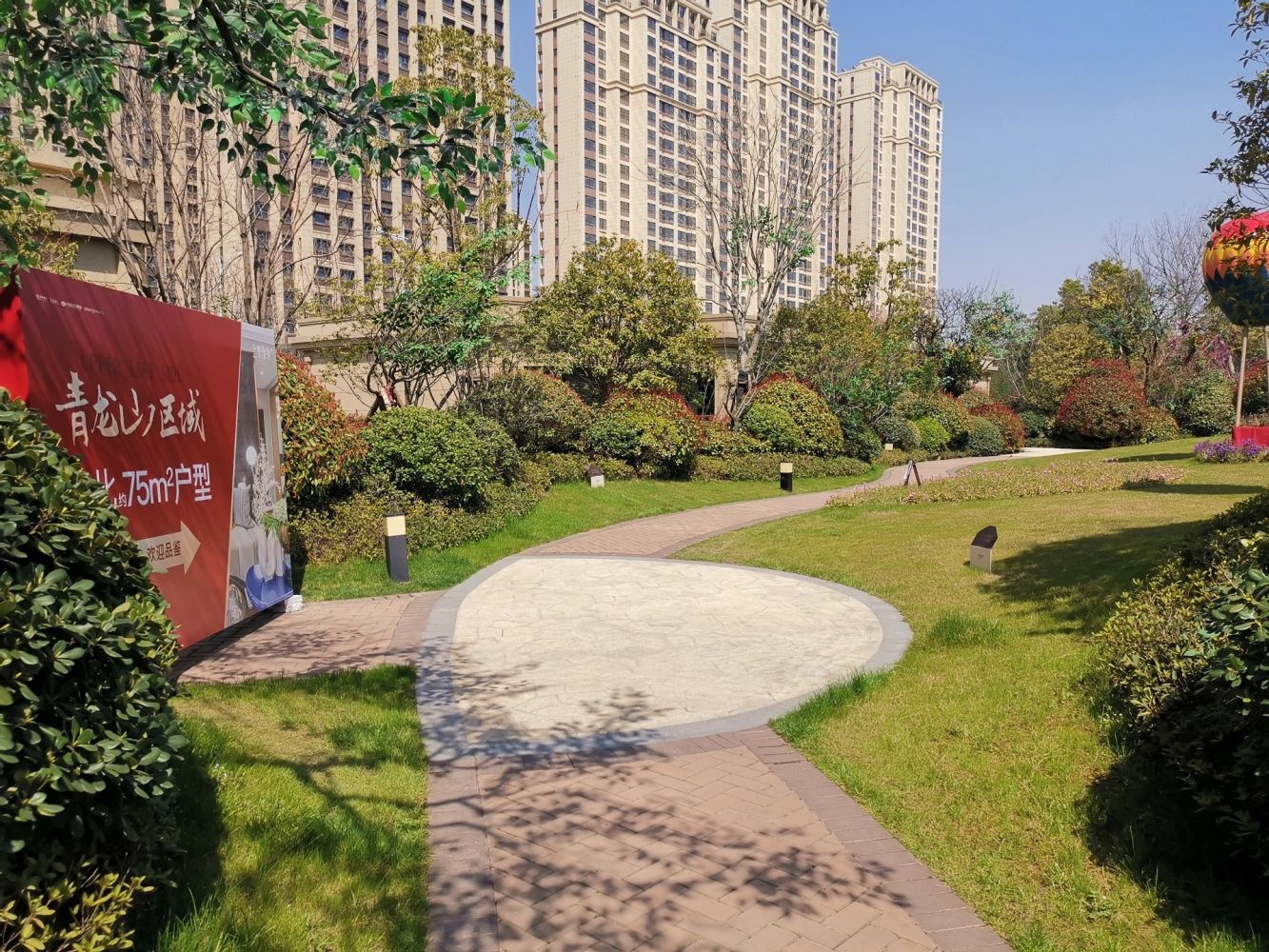 南京融侨观澜二手房房源图片