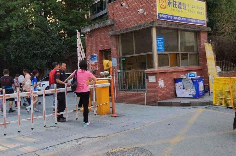 南京桃园人家二手房房源图片