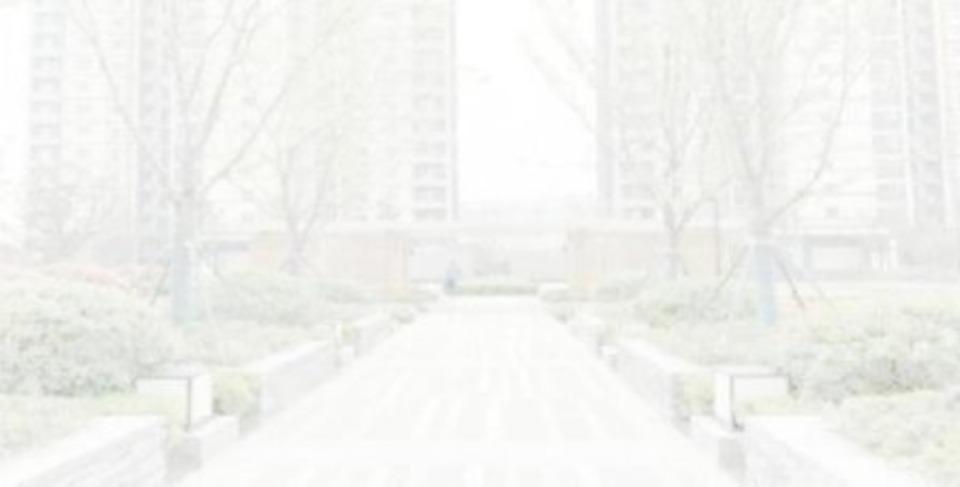 南京中航樾公馆二手房房源图片