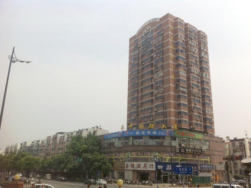 南京永丰大厦二手房房源图片