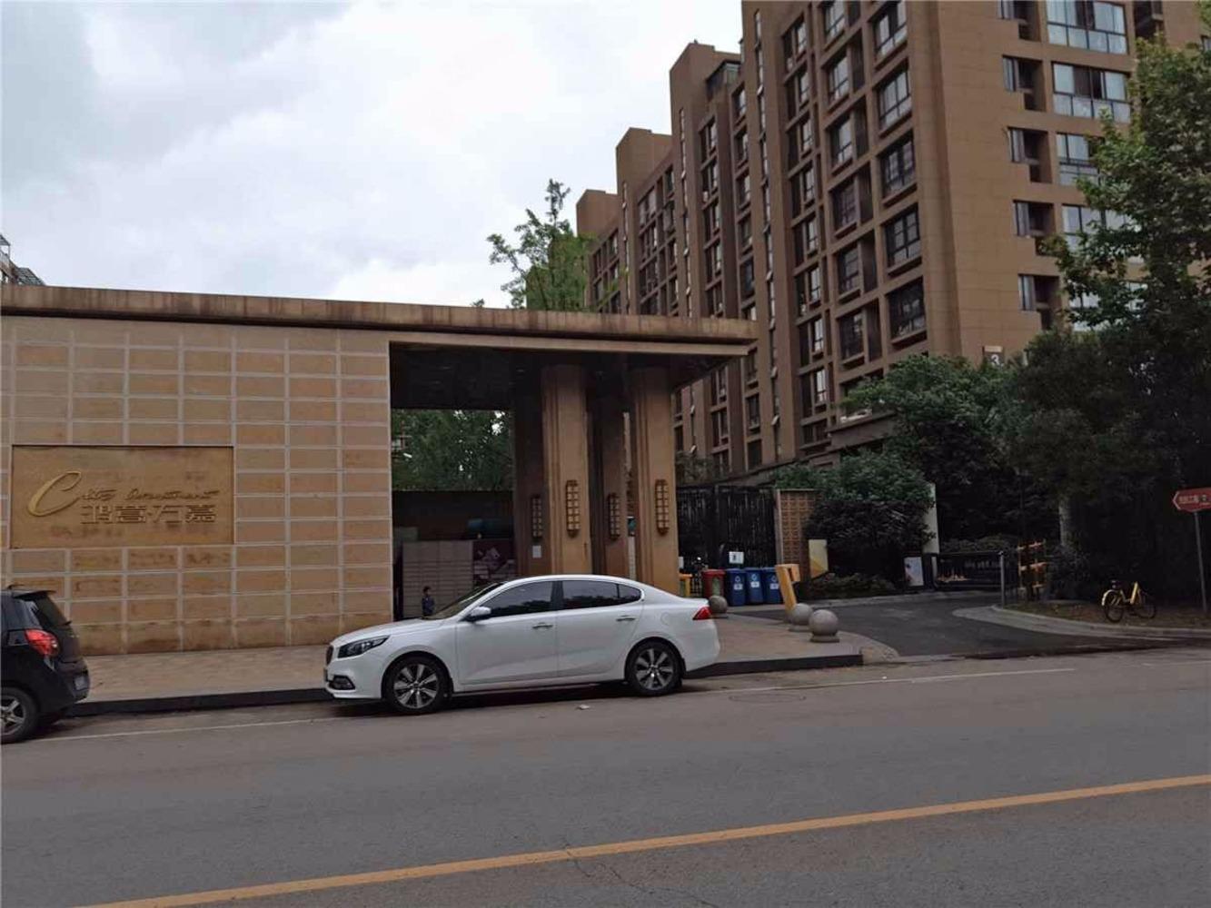 南京鸿意万嘉二手房房源图片