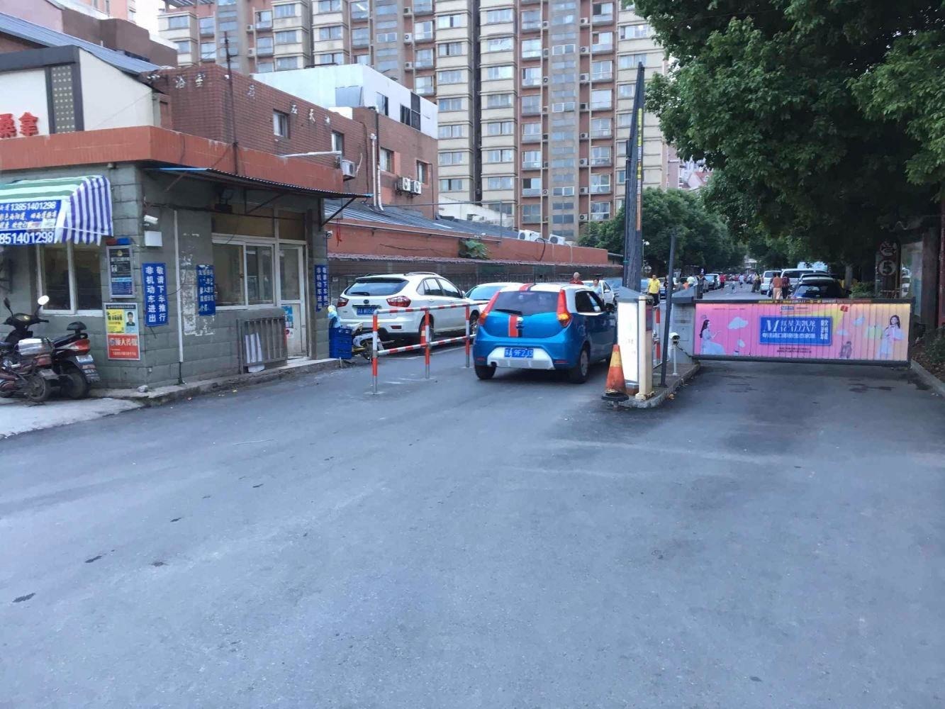 南京新百花园二手房房源图片