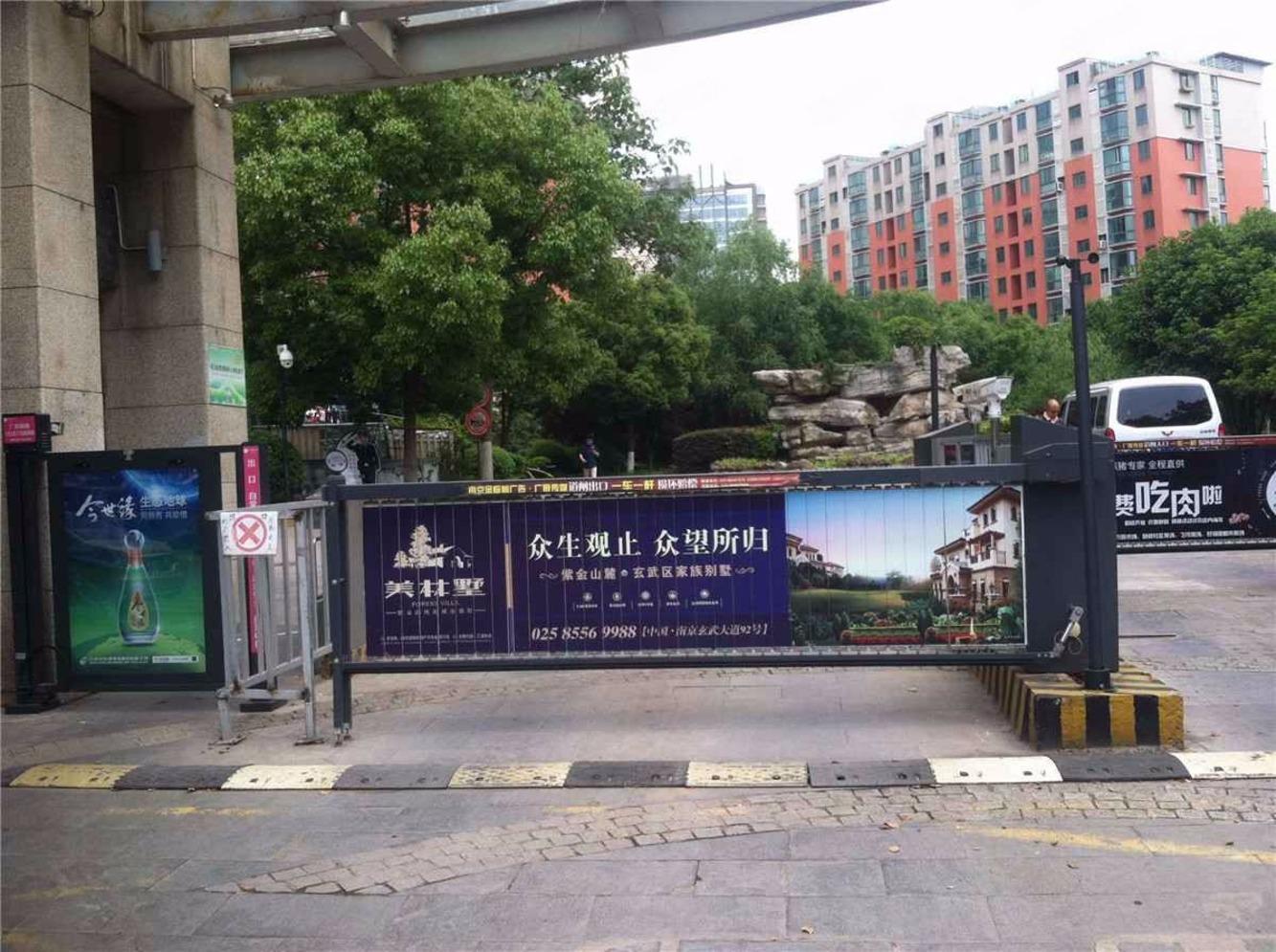 南京兴元嘉园二手房房源图片