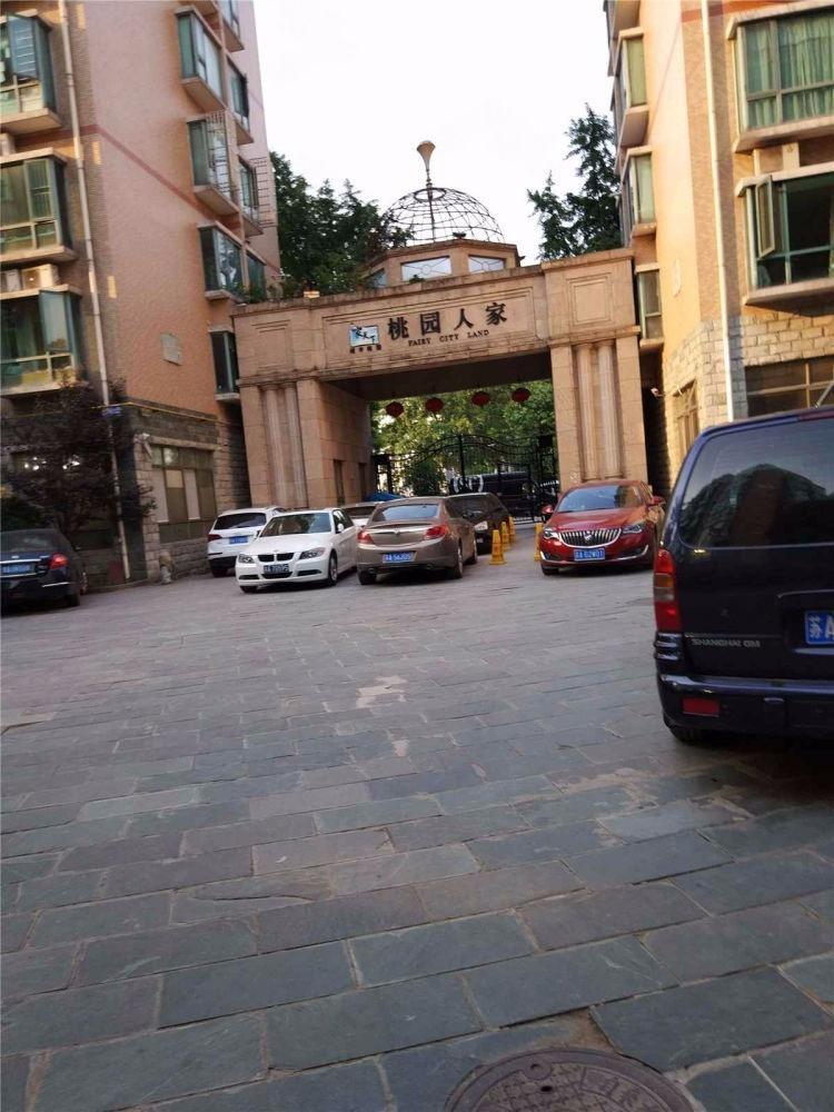 南京桃园人家二手房房源图片