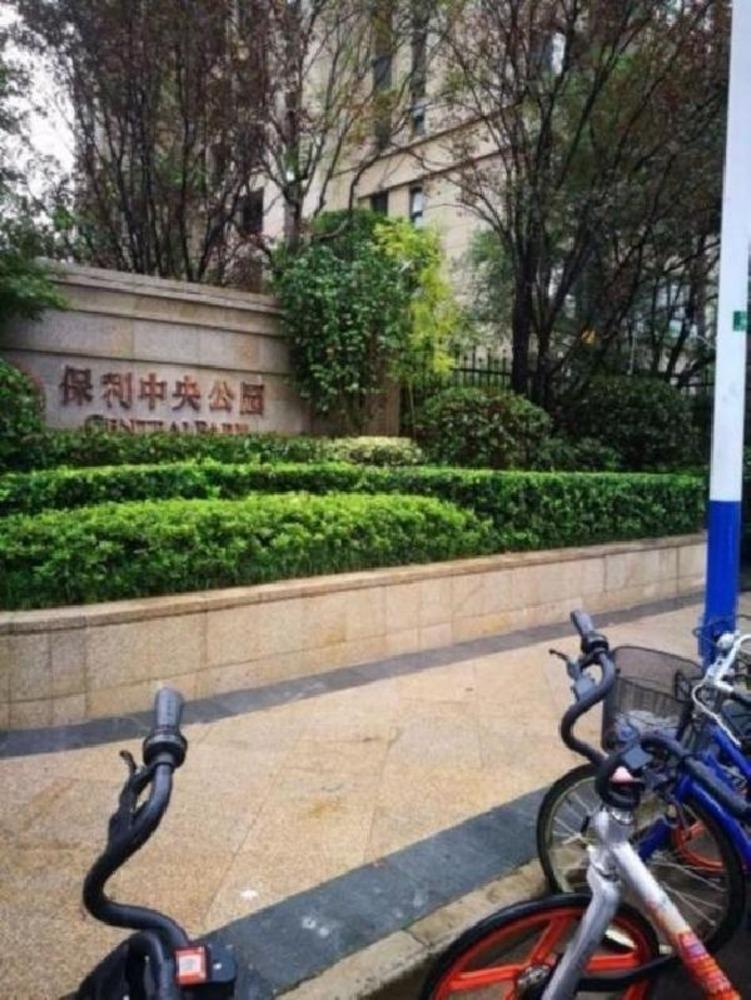 南京保利中央公园东苑二手房房源图片