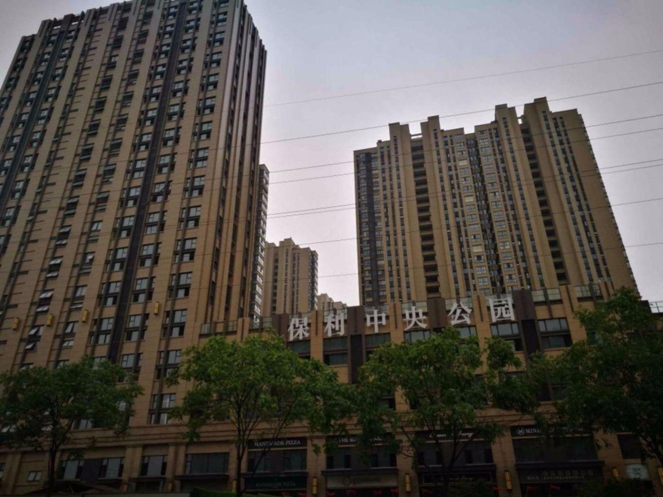 南京保利中央公园东苑二手房房源图片