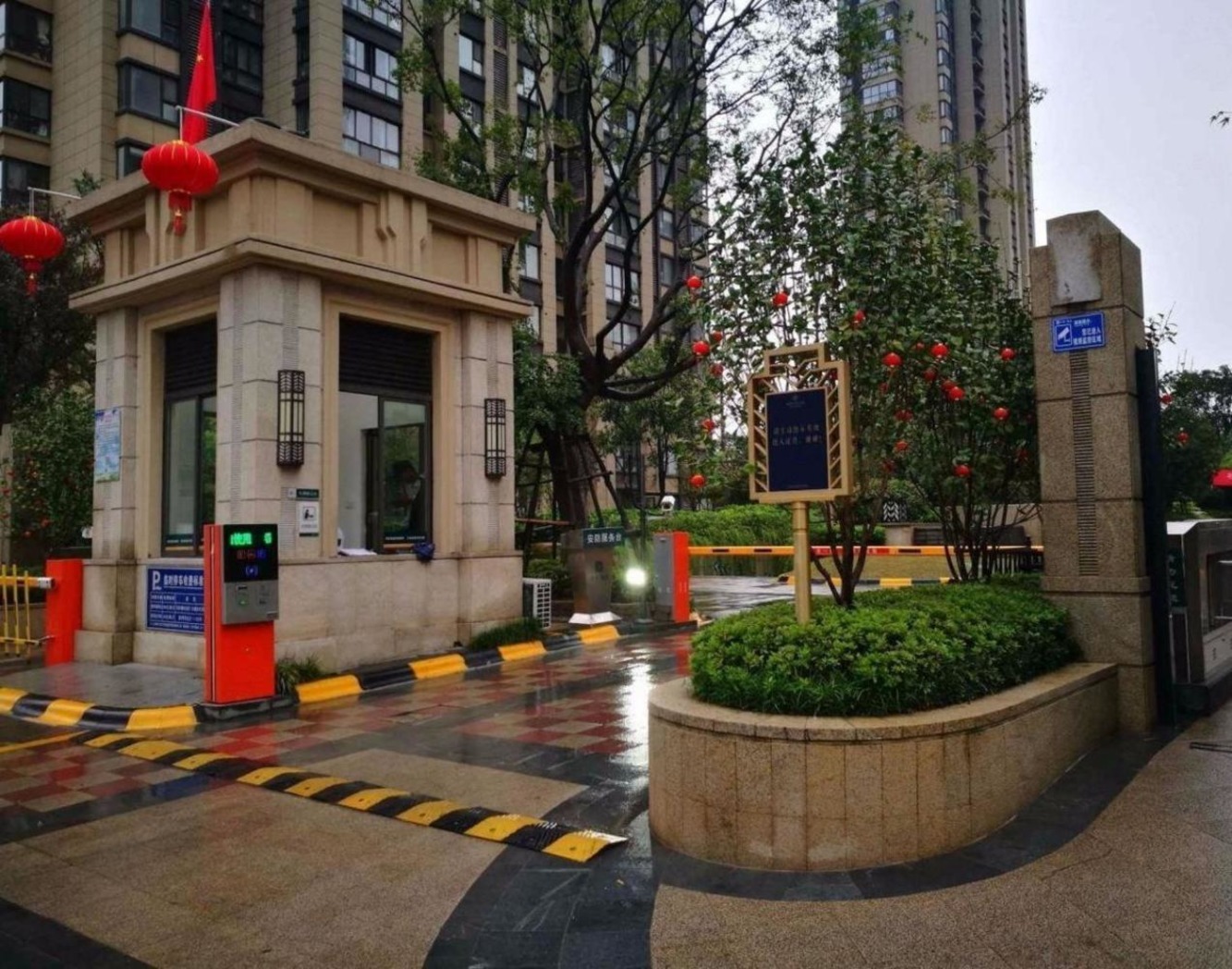 南京保利中央公园东苑二手房房源图片