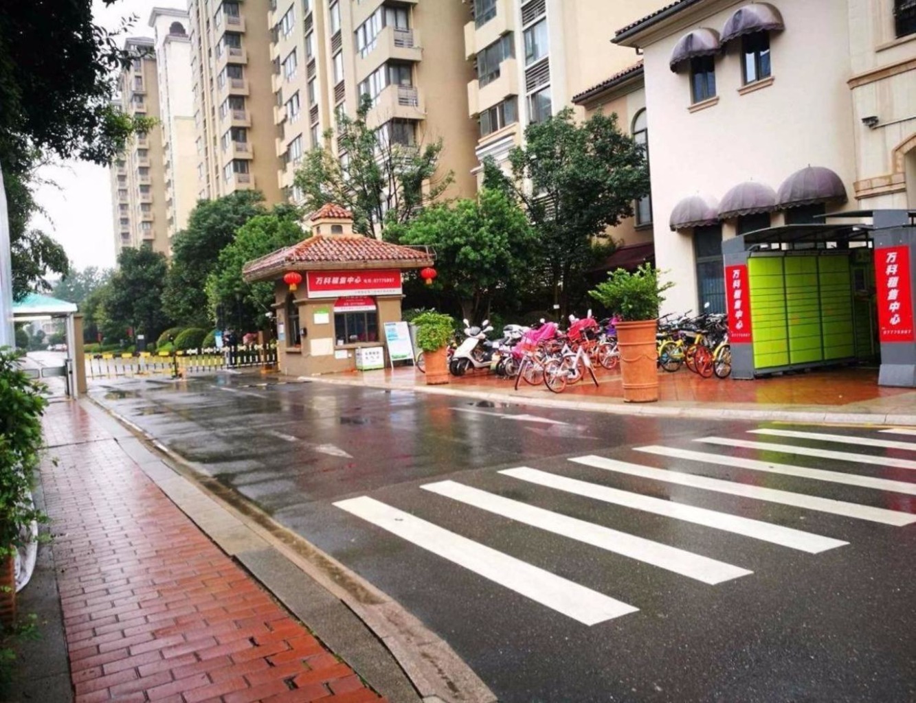 南京万科金域蓝湾二手房房源图片