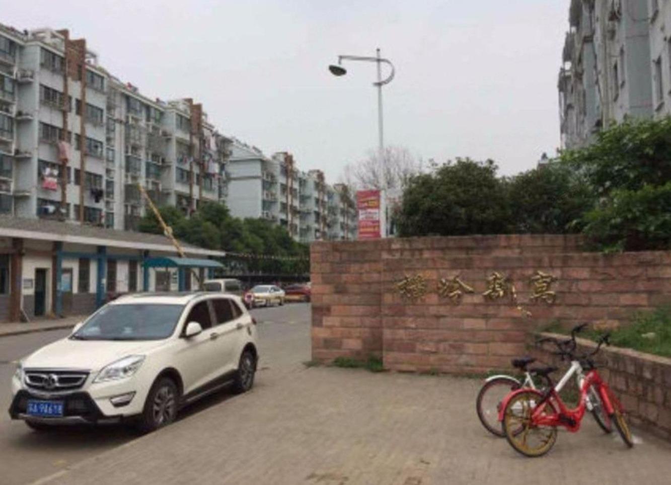 南京横岭新寓二手房房源图片