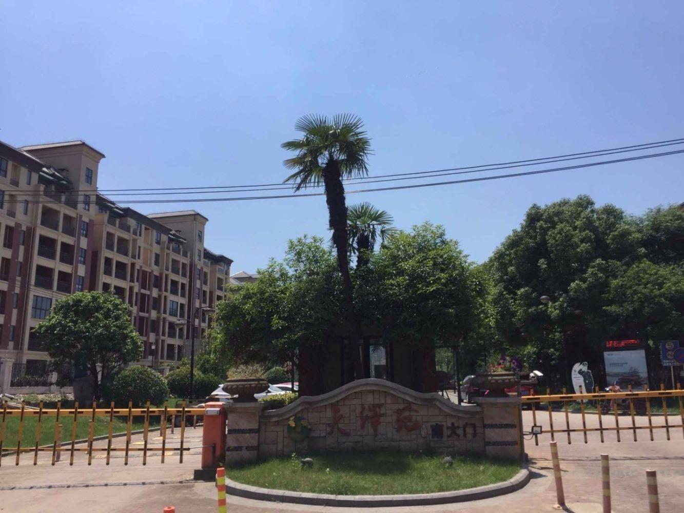 南京天泽苑二手房房源图片