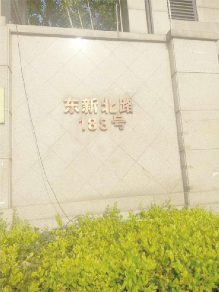 南京紫峰公馆二手房房源图片