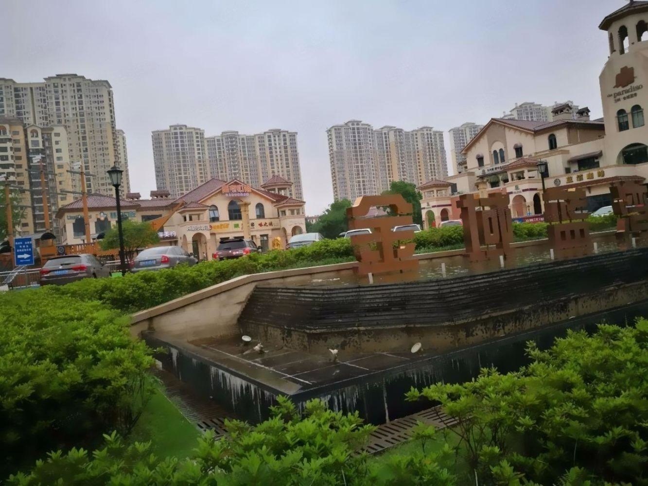 南京万科金域蓝湾二手房房源图片